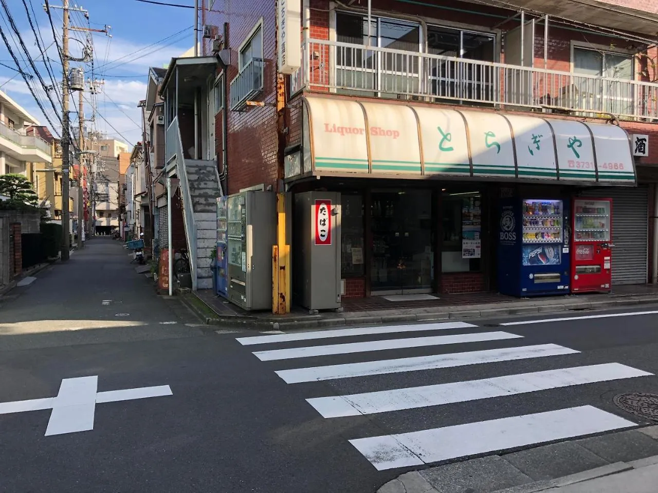 M-1 Tokyo Minamikamata Lejlighed 0*,